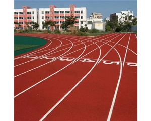 塑胶跑道